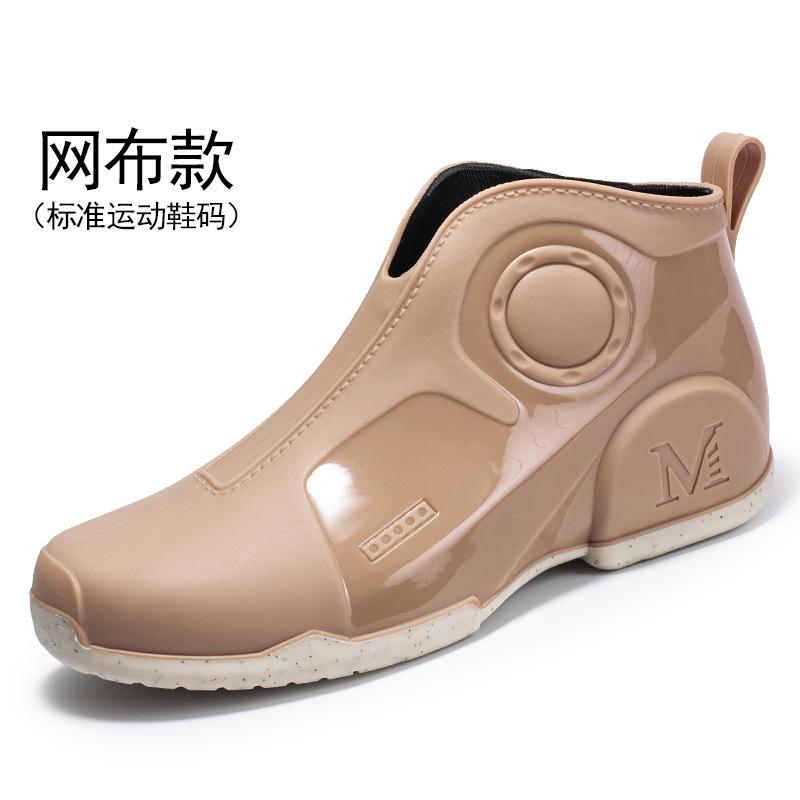 

Низкие дождевые туфли мужские уличные модные нескользящие водные туфли короткие резиновые туфли водонепроницаемые ботинки обувь для брода 44 хаки