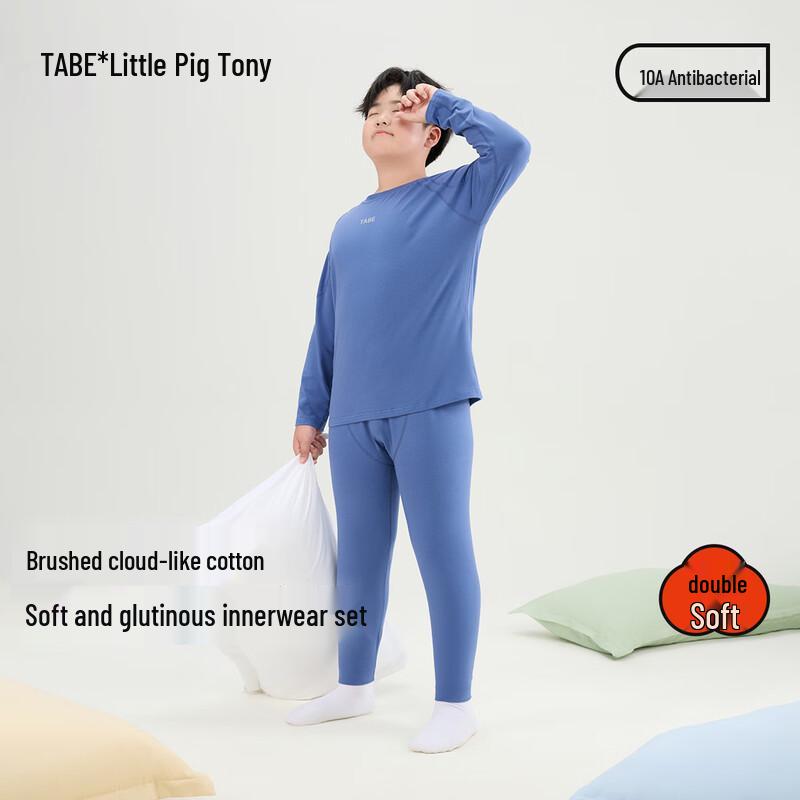 Boys  Fleece-Lined Thermal Underwear Set 170