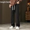 Zengzhi Men's Loose Fit Straight-Leg Jeans