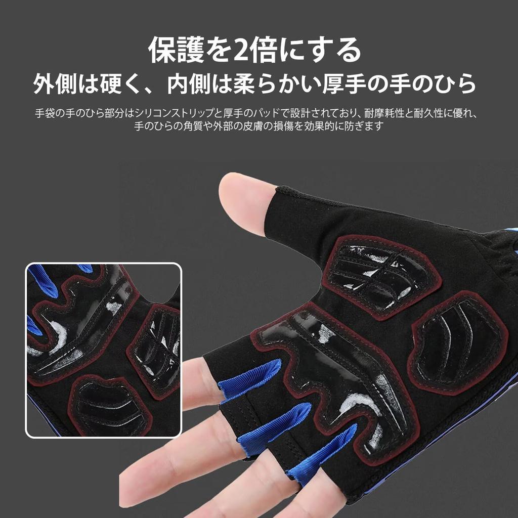 LEZOOY Sykkelhansker for Landevei og Støt Smartphone Slitasje 3D Fingerløse Lett Svette Rask Ideell for Fiske og Størrelse Svart Sommer, Sykler, Sykler,