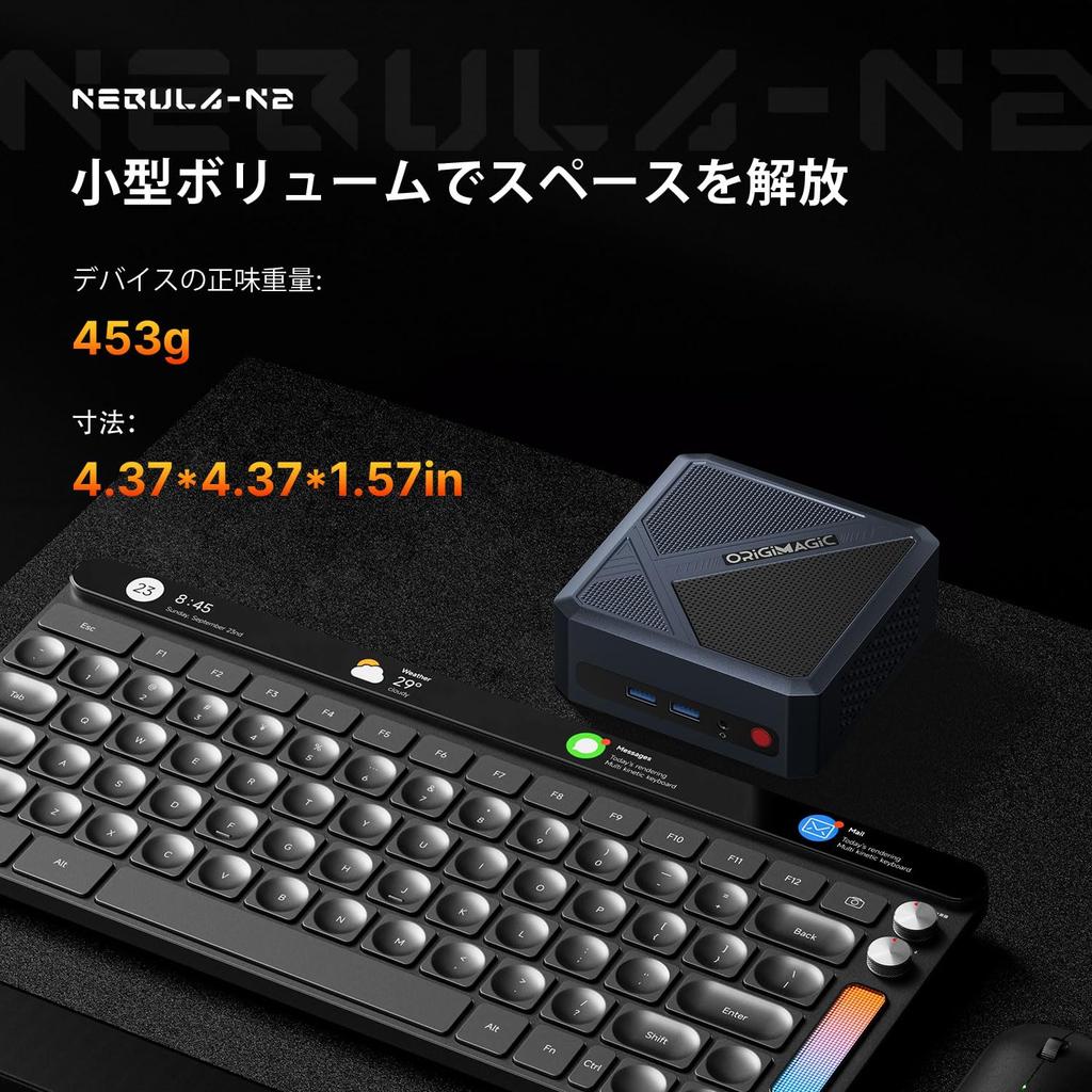 ORIGIMAGIC N2 Mini PC Ryzne 5 6600H Up To 32GB DDR5 512GB NVMe SSD OS 11 Pro Mini Pc Dual USB Dual HDMI WIFI BT 4 Screen Gaming Mini Computer (6C/12T,