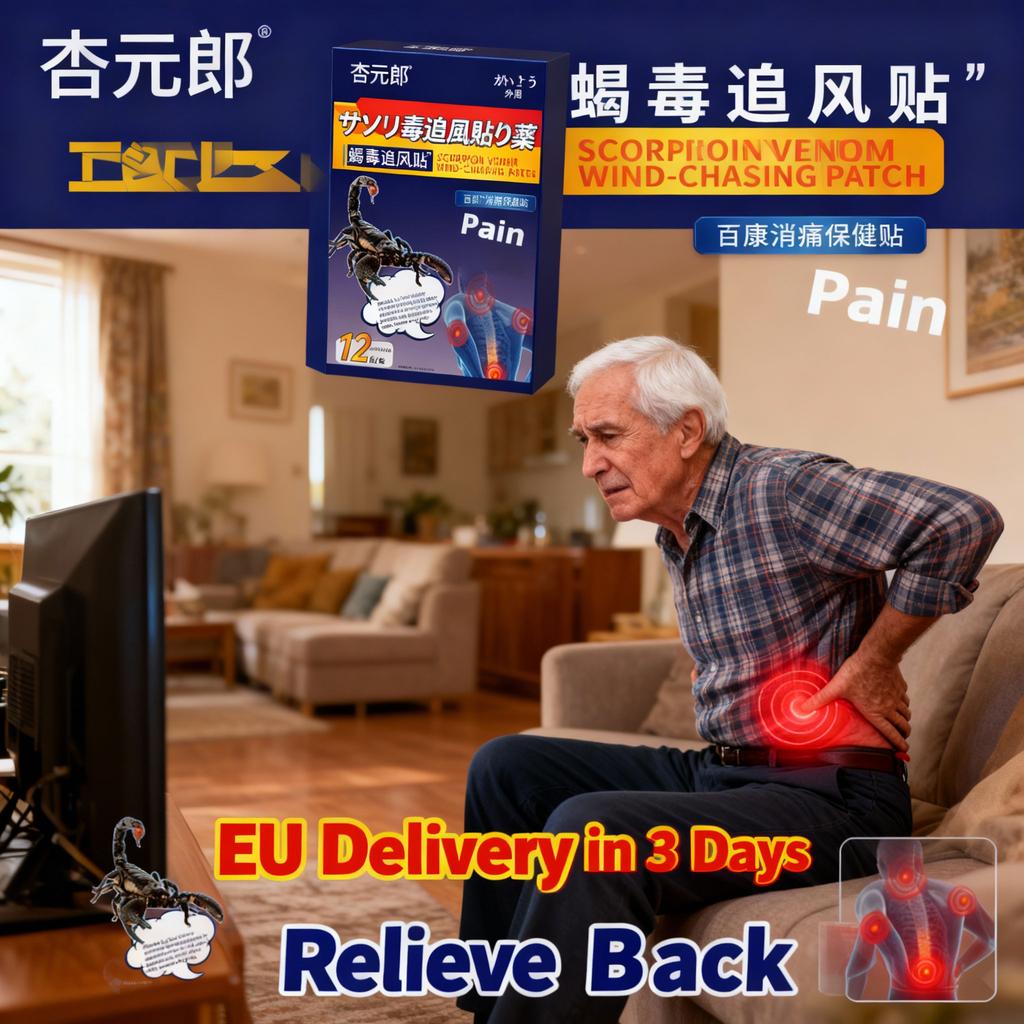Natural Non-Irritating Lumbar Patch - Herbal Skin-Safe Back Care