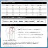 Wide Pants for Summer Easy Cool Summer Large Sarouel Loose Straight Long L [Fasshonrida] Men, Trousers, Use, Pants, Cool, Slacks, Feeling, Clothes,