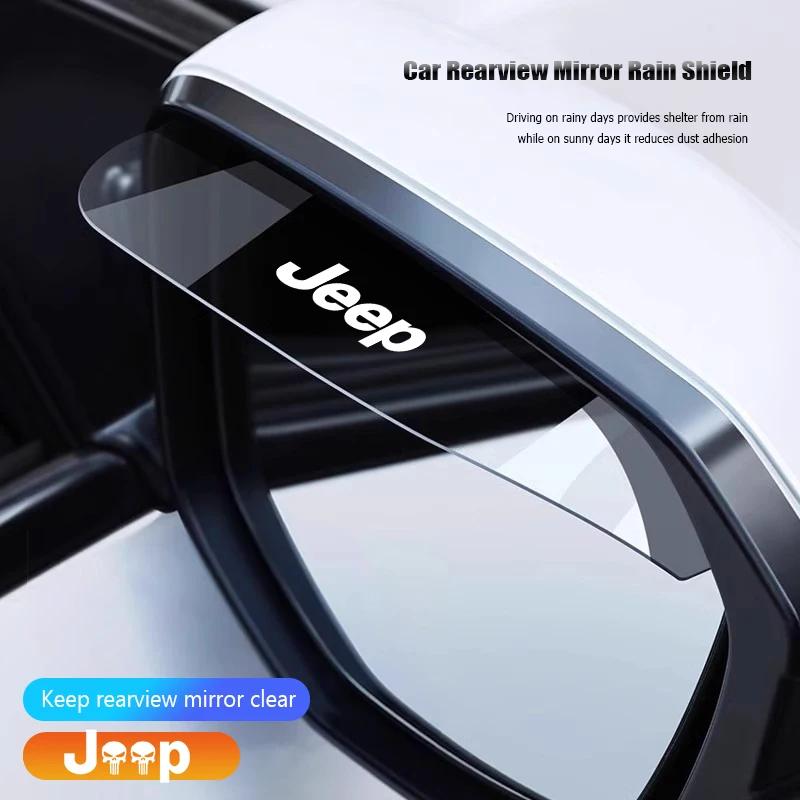 2Pcs Car Rearview Mirror Rain Cover Snow Sun Visor Shield For Jeep Grand Cherokee Wrangler JK Gladiator Compass Renegade Wagonee
