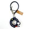 Perfect World Tokyo Peanuts Snoopy Watch
