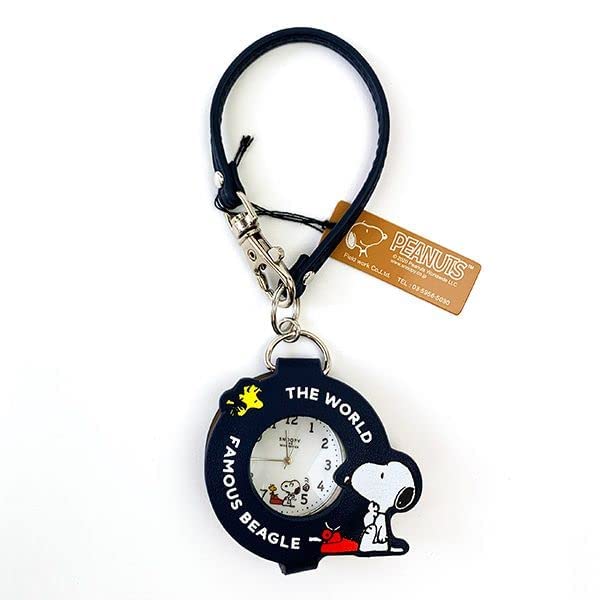 Perfect World Tokyo Peanuts Snoopy Watch