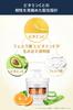 [Officiell japansk produkt] Advanced Clinicals Vitamin C Kroppskräm, Stor Kapacitet, Återfuktande Hudvård, 454g