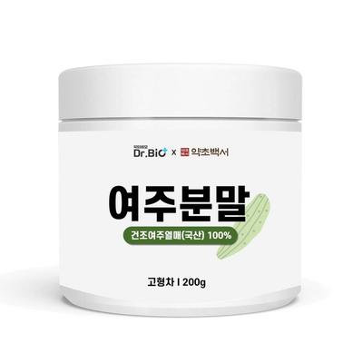 Yeoju Root Powder Extract Powder 100% Domestically Produced