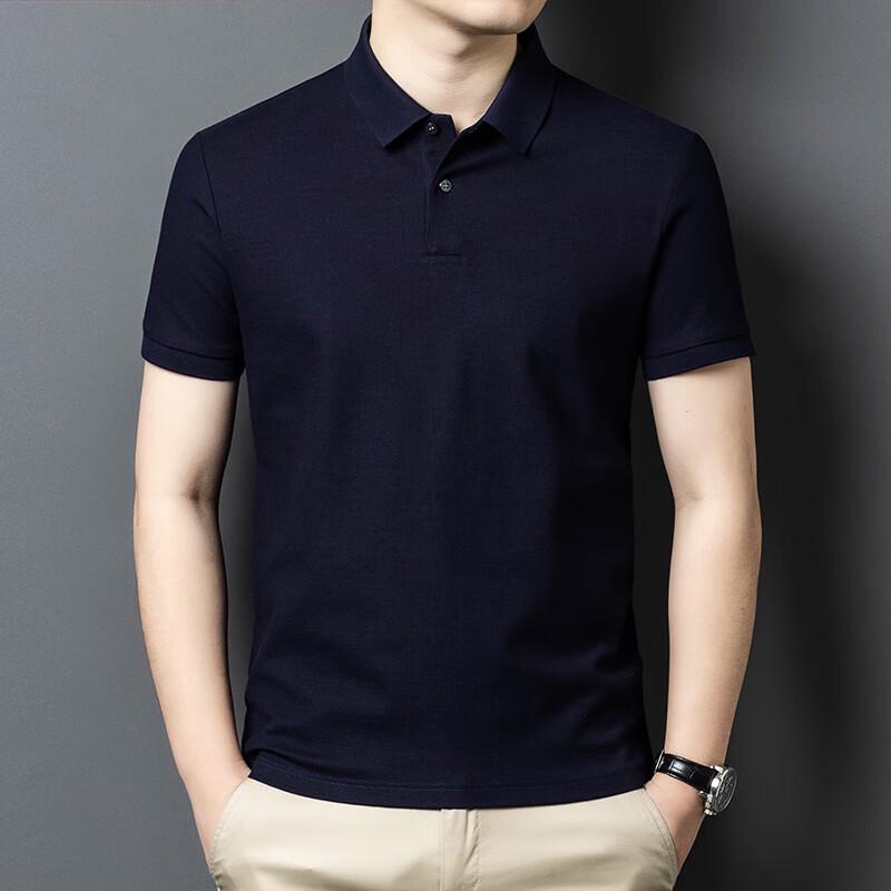 E-LITON Men s Summer Polo Shirt 2XL