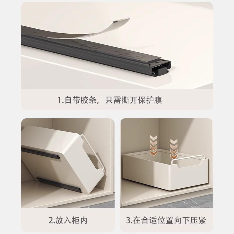 Adjustable Pull-Out Kitchen Organizer Drawer Rack Cabinet Storage Carbon Steel Slide-Out Shelf