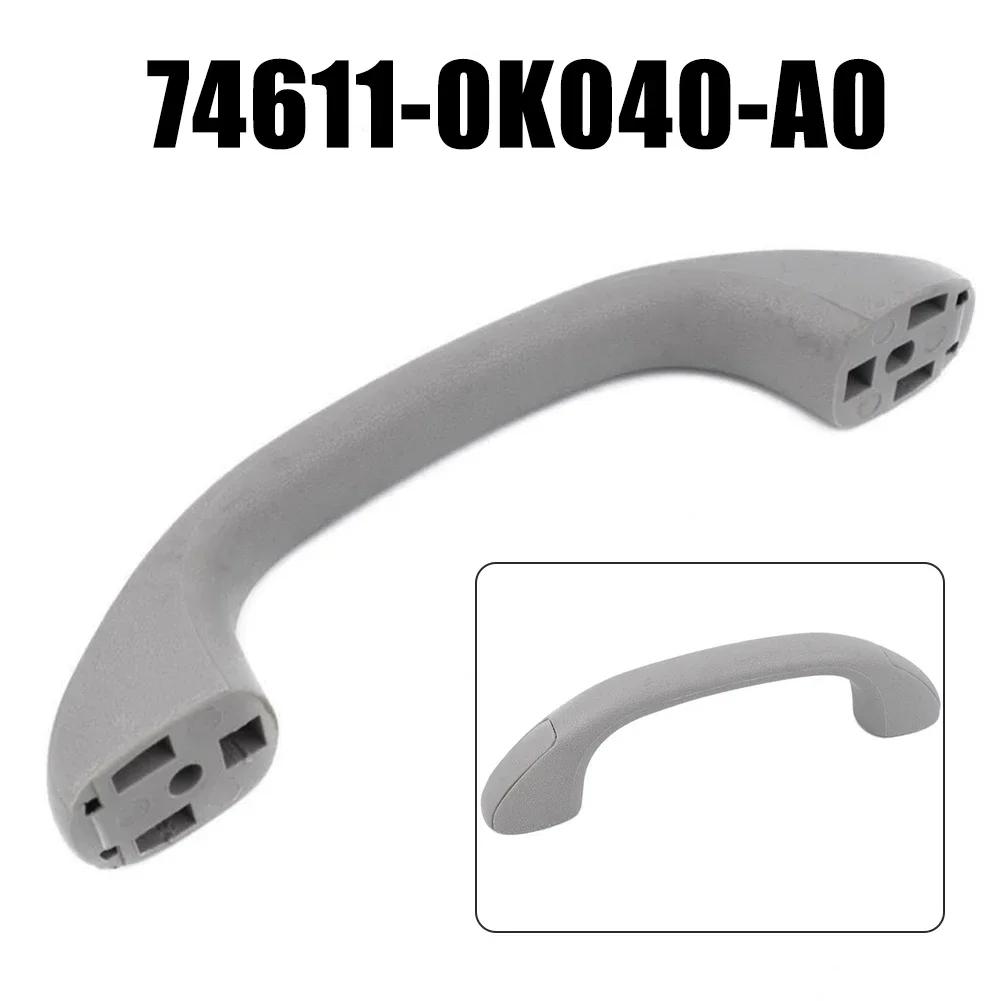 Accesorii auto acoperiș balustradă interior mașină acoperiș panou mâner ornamente pentru Toyota pentru Vigo 2004-2015 74611-0K040 nou practic