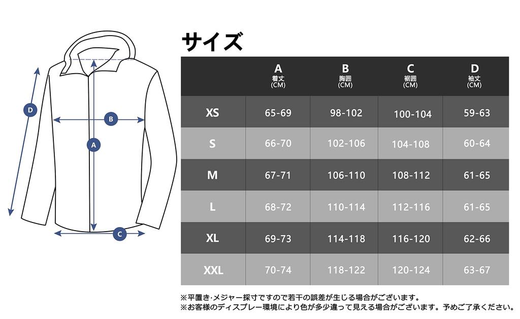 Donkey Ski Outdoor Cold Weather Fleece Removable Deep Lake XS [Little Andy] Women's Jacket, Jacket, Climbing, Hiking, Hoodie, Clothing, Lining, Hood,