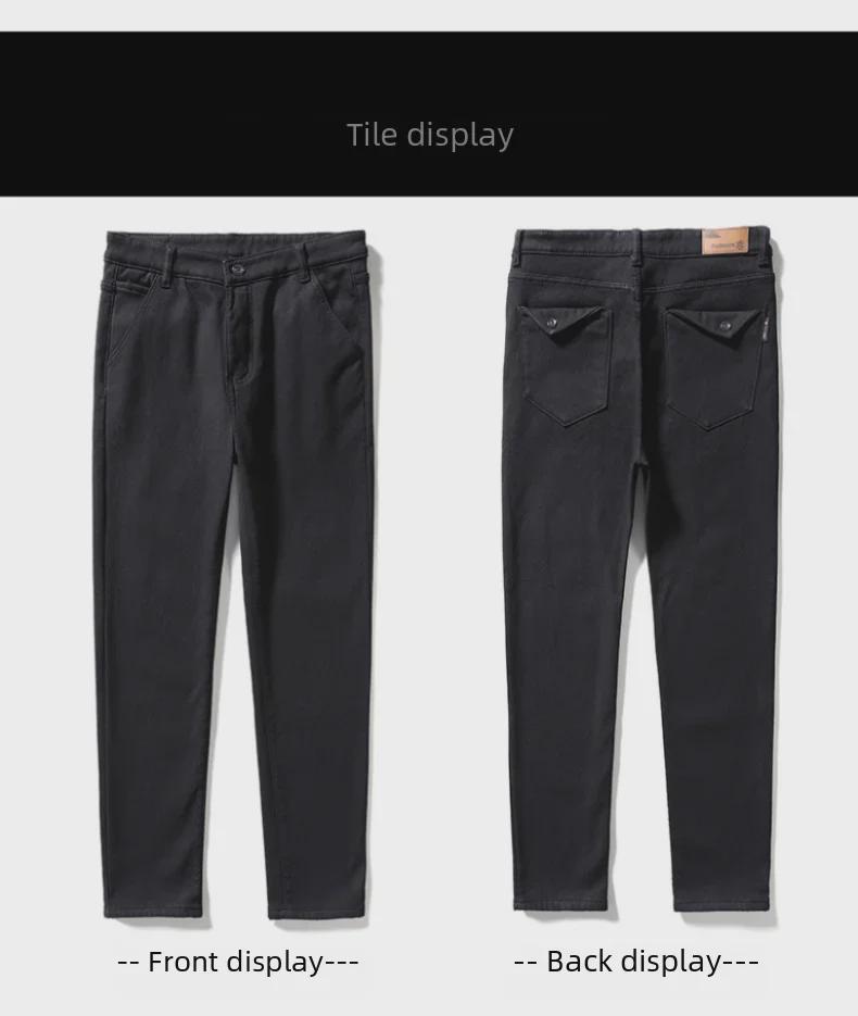 Men's Slim Fit Velvet-Lined Business Casual Pants - Stylish, Comfortable, and High-Quality Trousers