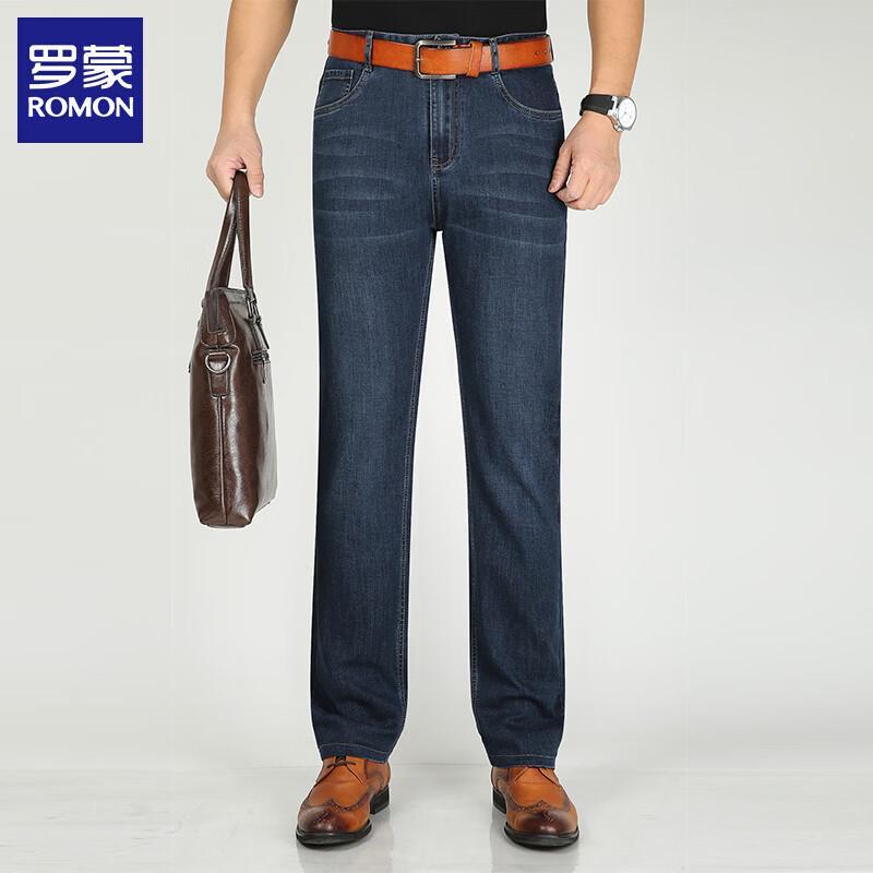 ROMON Men's Elastic Straight-Leg Business Casual Jeans