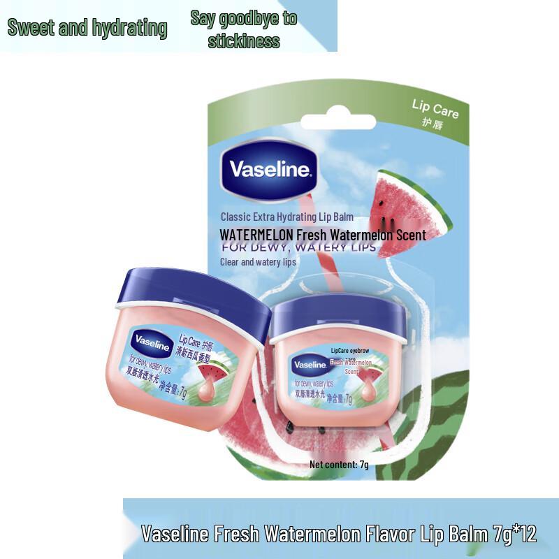 Vaseline Fresh Watermelon Lip Balm, 12-Pack