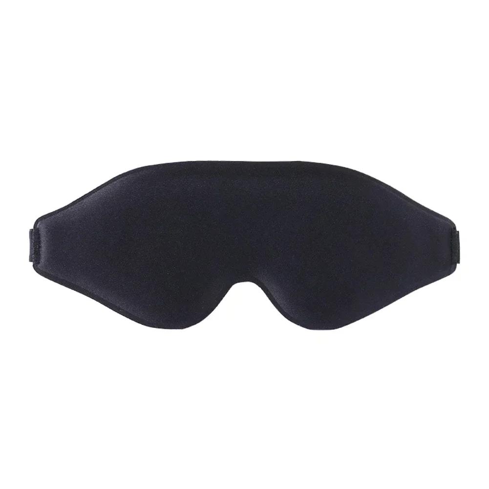 3D Sleeping Eye Mask Travel Rest Aid Eye Cover Patch Paded Soft Sleeping Mask Blindfold Eye Relax Massager