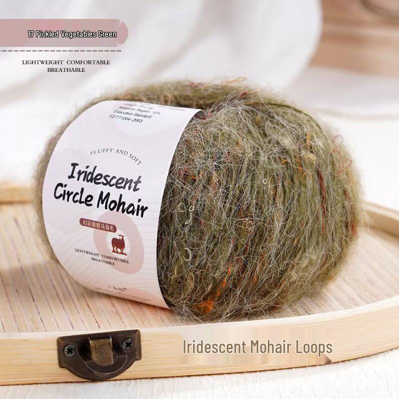 Iridescent Rainbow Mohair Silk Yarn - Hand-Knitted Hat, Sweater, Scarf, Shawl, and Coat Crafting Material