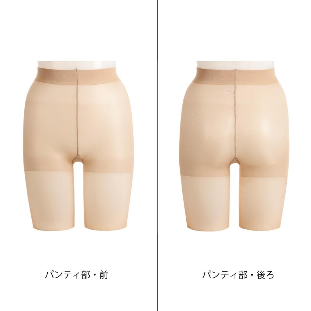 Atsugi ASTIGU Warm Stretchable and Triple Set of Skinny Sizes Stockings, Warm, Heating, AP6011, 3, Women's, Beige, M-L
