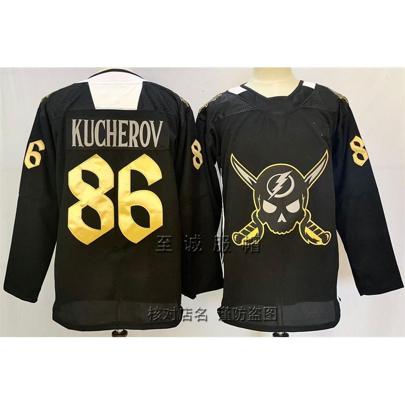 Mens Ice Hockey Jersey Retro Style Embroidered Number 86 Practice Uniform Adult Players