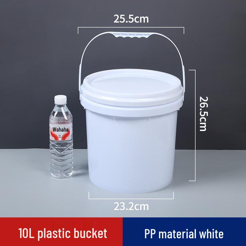 Hanyou 10L Cylindrical PP Plastic Bucket with Lid (Pack of 5)