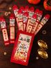 2025 New Year Fun Red Envelope Blind Box for Weddings, Festivals, Birthdays, and Company Events