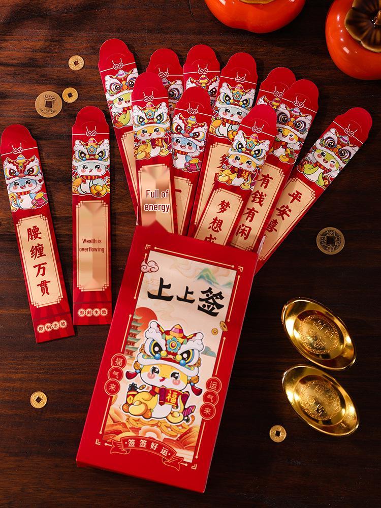 2025 New Year Fun Red Envelope Blind Box for Weddings, Festivals, Birthdays, and Company Events