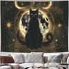 Cosmic Cat Full Moon Zodiac Astrology Tapestry Wall Hanging Boho Mystic Celestial Decor Oversize Space Art Print 180x280cm