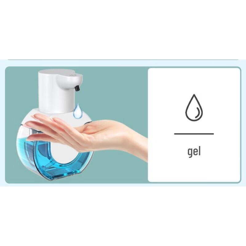 Jiaxiu P10 Automatic Gel Dispenser