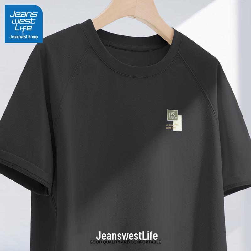 Мужская футболка Jeanswest Life 2025 с ледяным шелком, быстросохнущая L