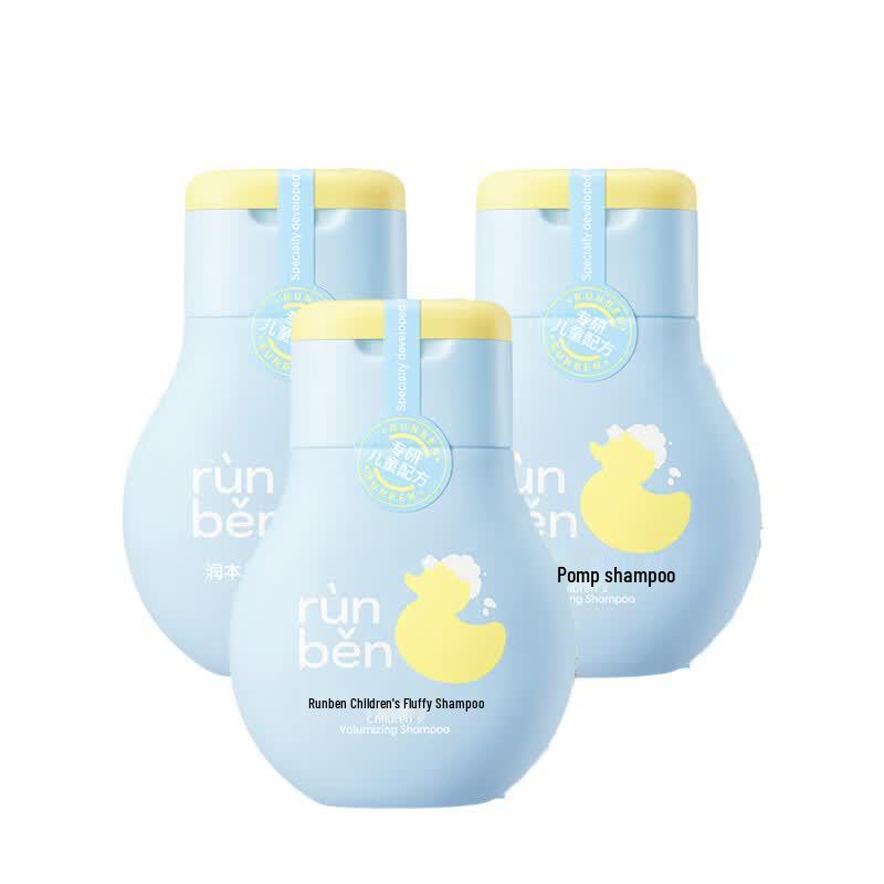 RUNBEN Portable Kids Fluffy Shampoo (3x60ml)