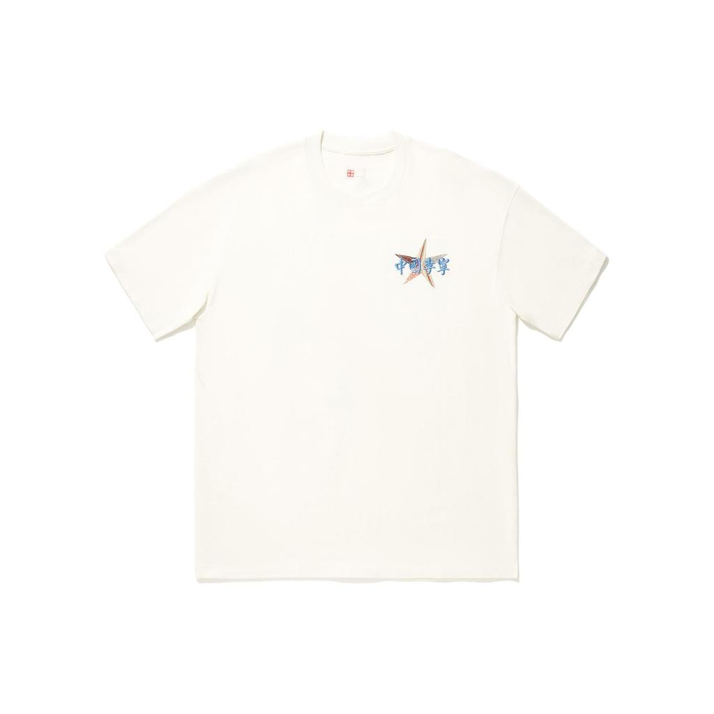 Li Ning T Shirts Unisex Ecru Crew Neck Moderate Straight Fit AHSU245-1