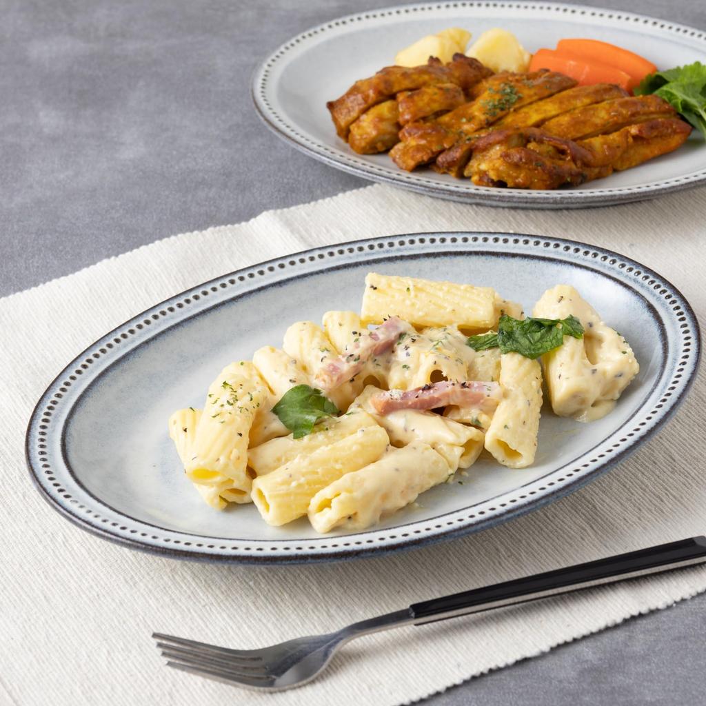 Rim Dot Plate L Black Clay Milky White 30304