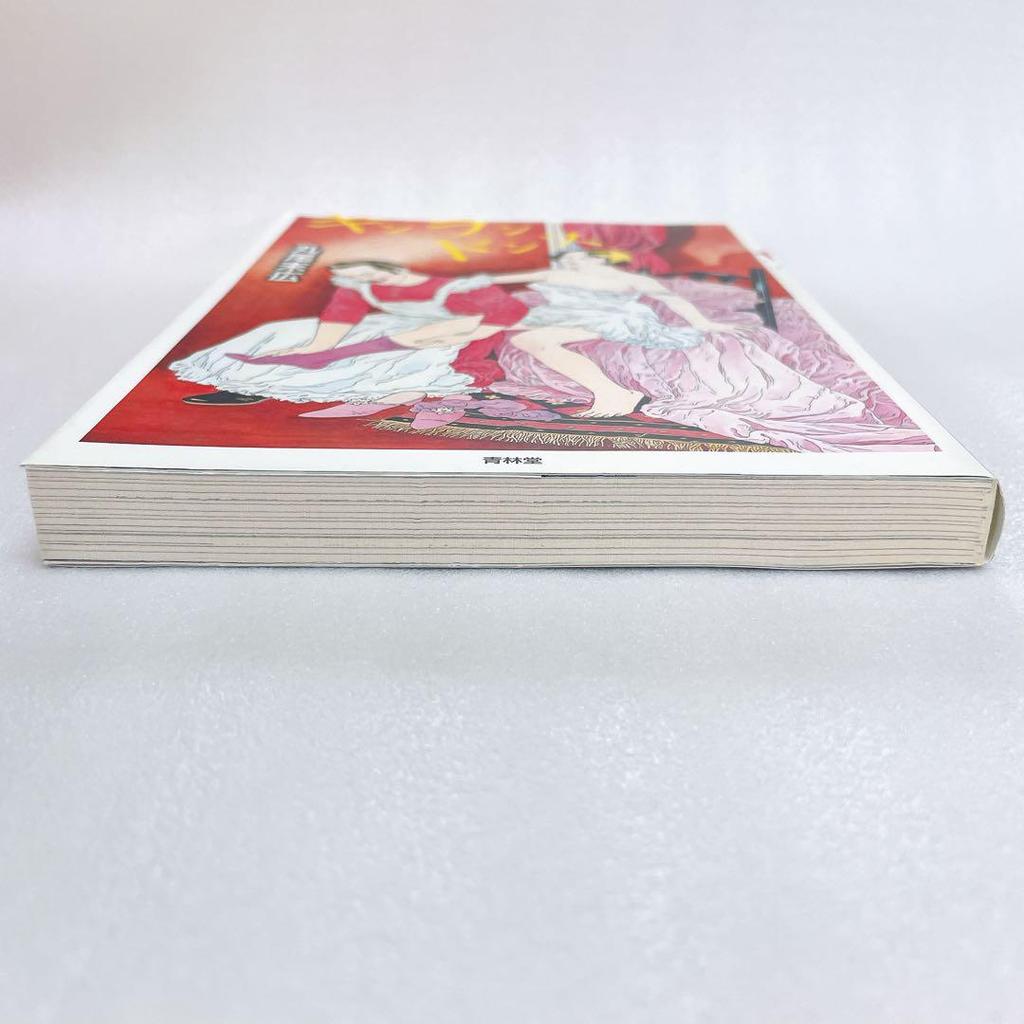 [USED] First Edition Kinrandons Abortion Works Collection Revised Edition Suehiro Maruo