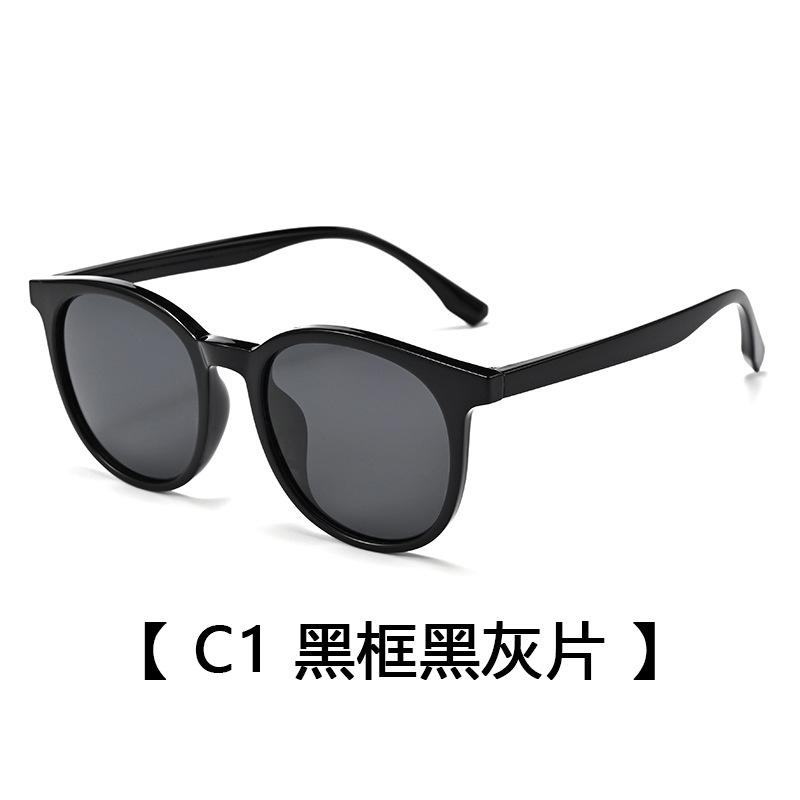Tr90 Men S Polarized Sunglasses Uv Protection Driving Glasses Fashion Retro Sunglasses Women S Tide