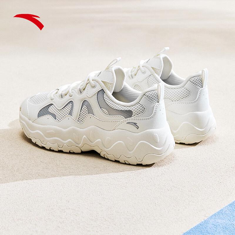 Anta Women's Pine Nut Dad Casual Shoes