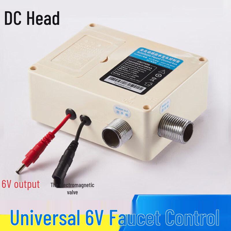 Kaying Automatic Faucet Controller