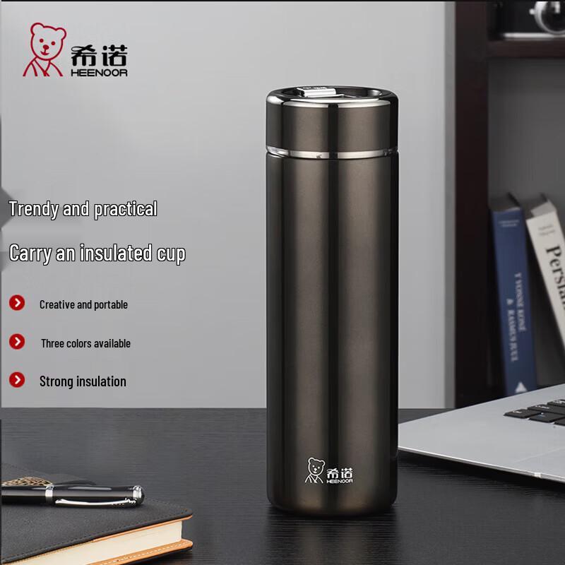 Heenoor XN-3297 304 Stainless Steel Portable Insulated Mug