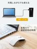 E-Supply Wireless Mouse, Bluetooth, USB-C Charging, Slim, Quiet, Energy-Saving, Connects 3 Devices Simultaneously, Portable, Matte Material, Includes