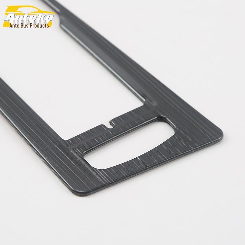 Bora Glass Lift Decorative Panel Armrest Switch Sticker for Car Window