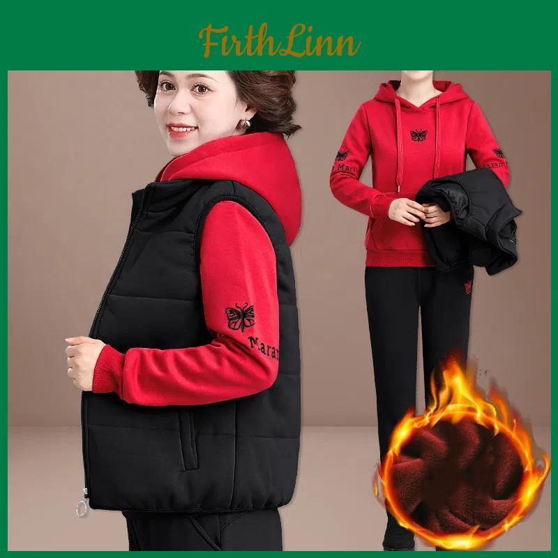 Waistcoat Hoodie 3 Women Pcsset Pants Set Zipup Padded Coat Embroidery Hooded Long Sleeves Top Elastic Waist Trousers Winter Tracksuit Sport Clothes
