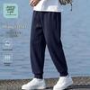 JEANSWEST LIFE Men's Heavy Drape Knit Jogger Pants