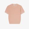 [lacoste] Men's Short-Sleeve Ribbed Crew Neck Pullover AH827E-56GIY0