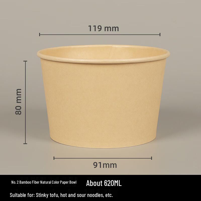 Lantuan Disposable Bamboo Fiber Takeaway Bowls
