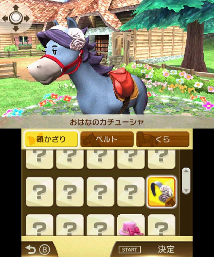 Limitierte Sport-amiibo-Karte „Mario Sports Superstars“ ([Erstmaliger Vorteil] „Mario Superstars“ (1 Stück) inbegriffen)