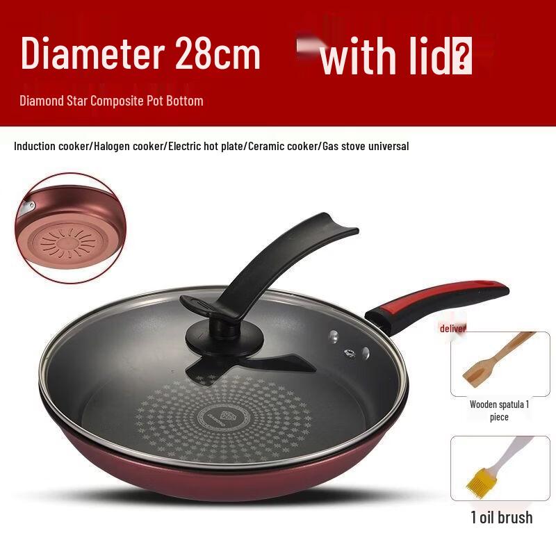 Wutuo Diamond Non-stick Frying Pan