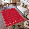 Decorative Area Rugs, Rugs For Living Room, Machine Washable Rug, Non Slip Rug