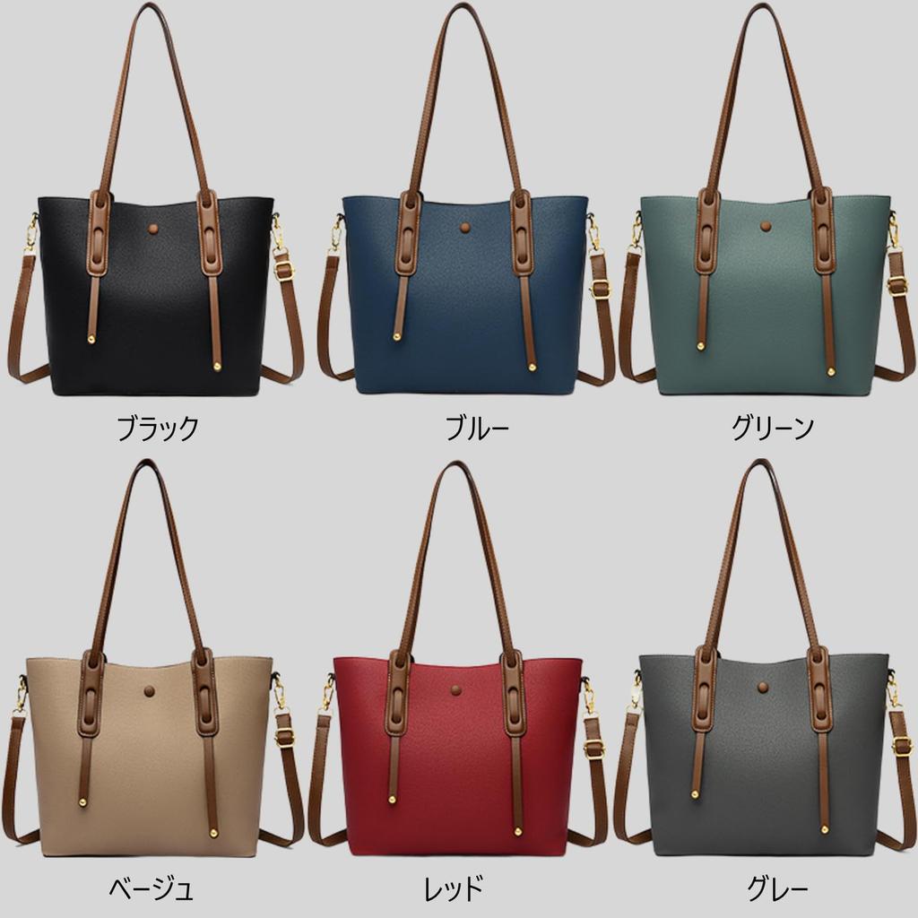 Welltude Tote Shoulder Large A4 Perfect for or Business Women's Bag, Bag, Handbag, Capacity, Size, Commuting, School, (Green)