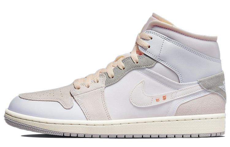 Air Jordan 1 Mid Se  Inside Out  DM9652-100 41