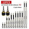 Anti-Slip Shock-Resistant Phillips Screwdriver Bit, Strong Magnetic, 25-150mm, High Hardness