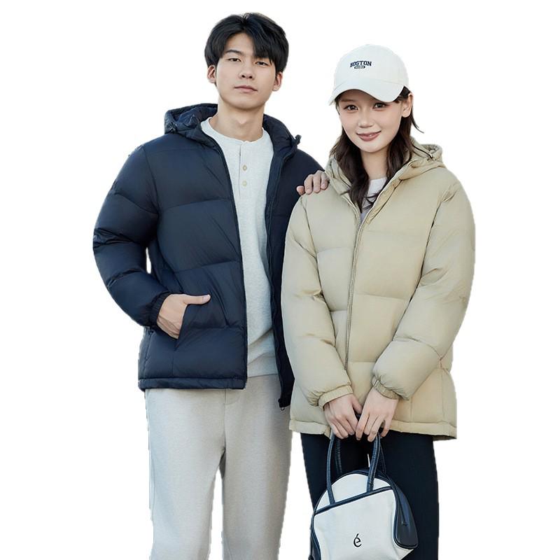 2025 Unisex Winter Thick Hooded Down Jacket, Warm Short Casual Puffer Outerwear for Couples